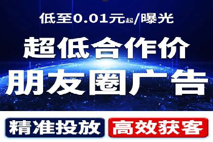 百度竞价代运营实操技巧解析