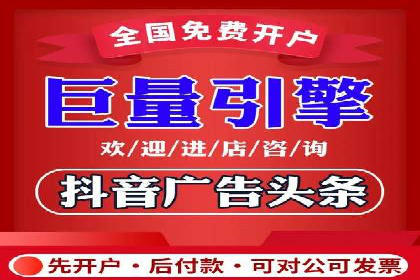 SEM服务托管实战案例分析报告